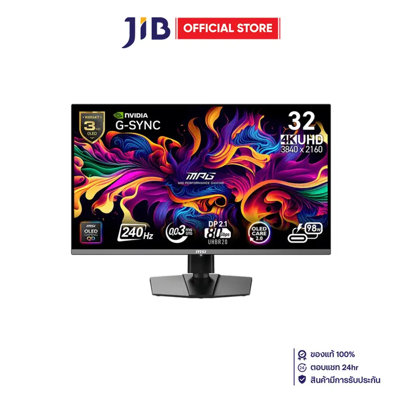 MONITOR (จอมอนิเตอร์) MSI MPG 322URX QD-OLED - 31.5 INCH QD-OLED 4K 240Hz G-SYNC COMPATIBLE USB-C