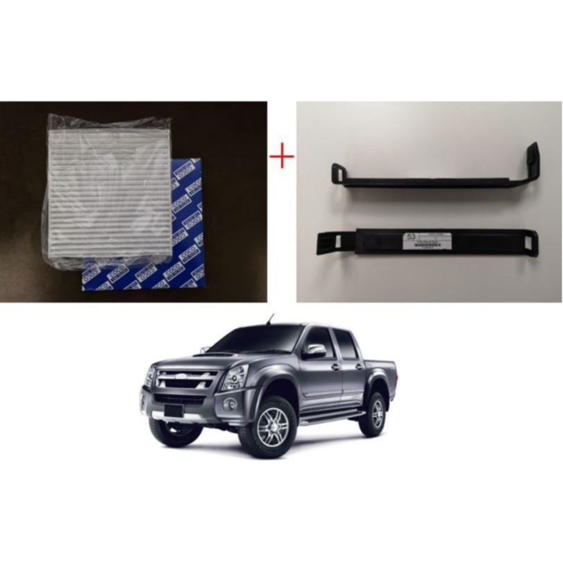 กรองแอร์ พร้อมฝาปิด ดีแมคซ์ D-Max ปี 2002-2011 คุณภาพดี กรอง PM 2.5