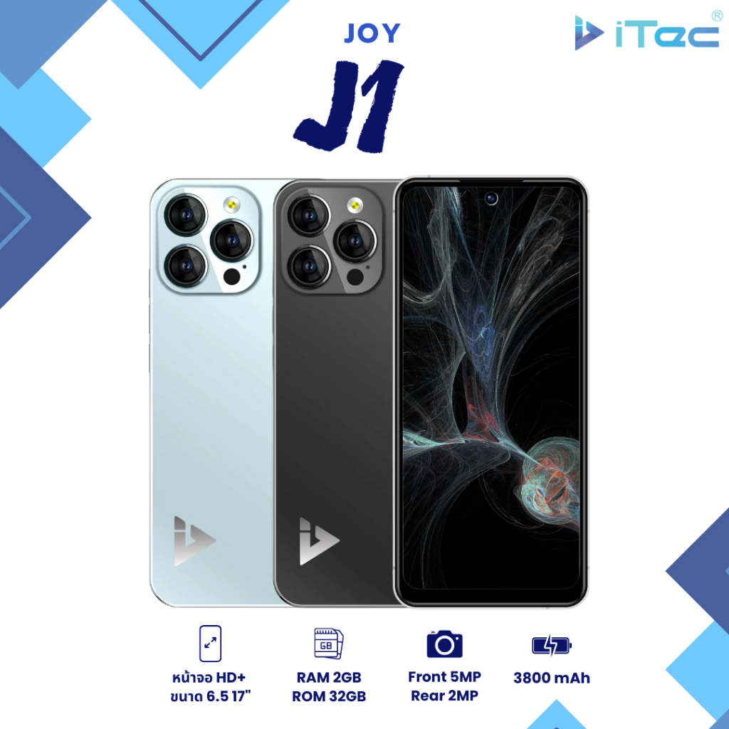 โทรศัพท์ iTec รุ่นJoy J1(2+32GB)สมาร์ทโฟนจอ6.517นิ้ว รองรับ2ซิม 3G+4G รับประกัน 12+1 เดือน Bluetooth