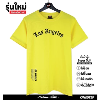ผ้า cotton แท้ 100% [Super Soft] อย่างดี หนานุ่ม ใส่สบาย ไม่ร้อนลาย LOSANGLES and The meaning (no.273)
