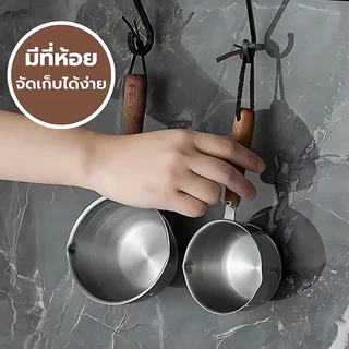 หม้อสแตนเลสมินิ มีด้ามจับไม้ จับถนัดมือ หม้อใช้ได้กับเตาทุกประเภท สแตนเลส 316 อย่างดี