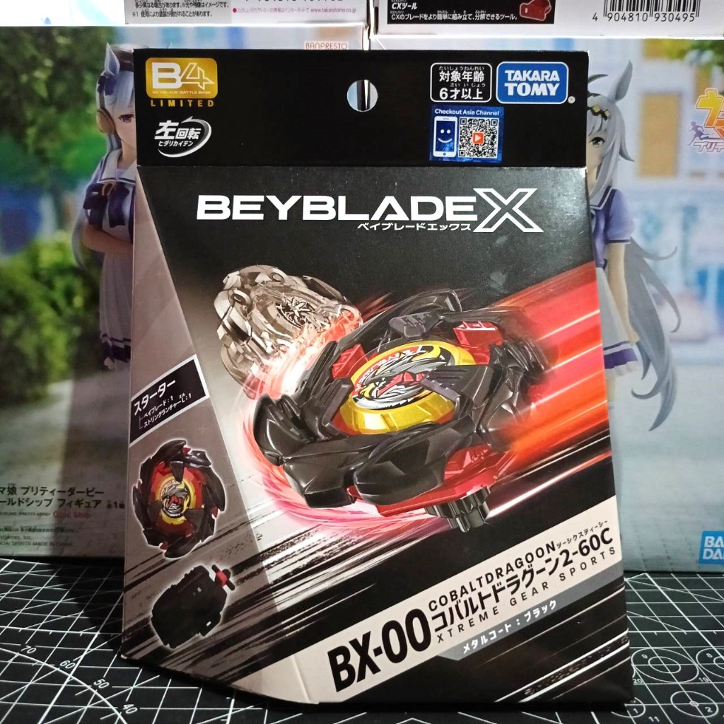 ( มือ1 พร้อมส่ง ) Beyblade X BX-00 Cobalt Dragoon Metal Coat : Black