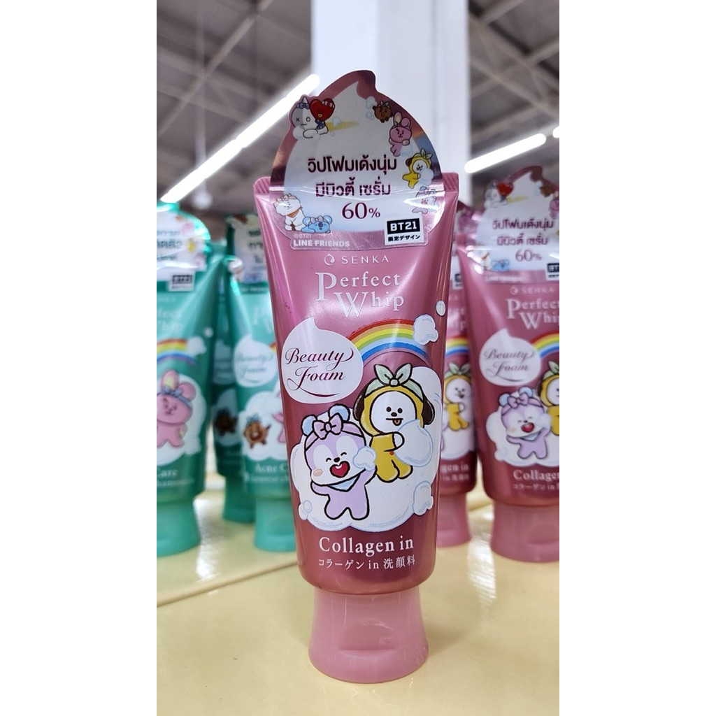 Senka Perfect Whip Collagen in BT21 120ml.