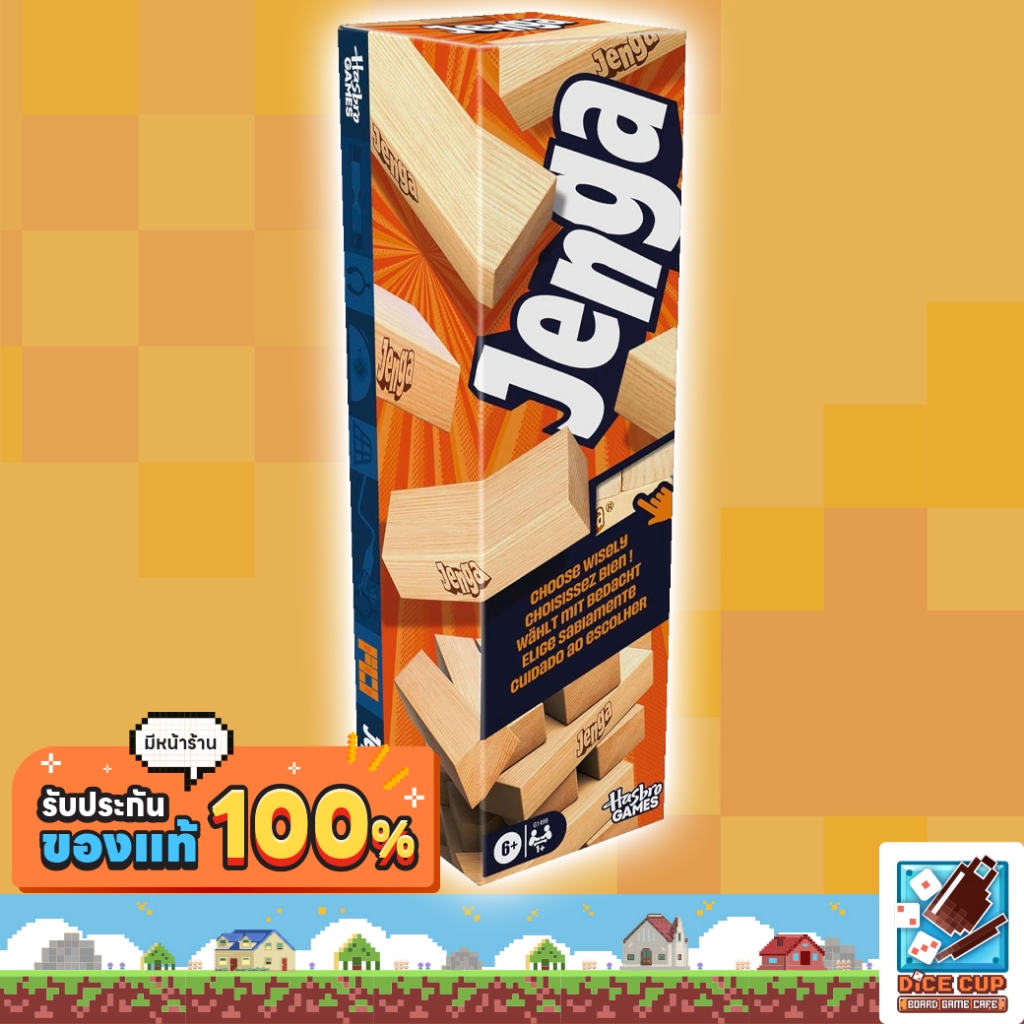[ของแท้] Jenga Board Game