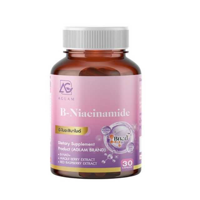 AGLAM บี-ไนอะซินนาไมด์ บรรจุ 30 แคปซูล