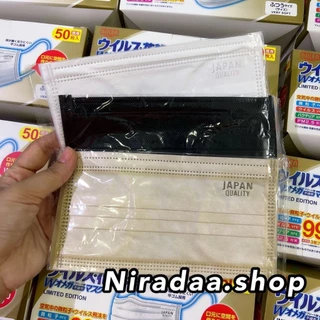 Mask biken japan quality 🇯🇵 ของแท้ 100% สินค้าพร้อมส่ง 1 กล่อง 50 ชิ้น สีขาว/ดำ/เบจ