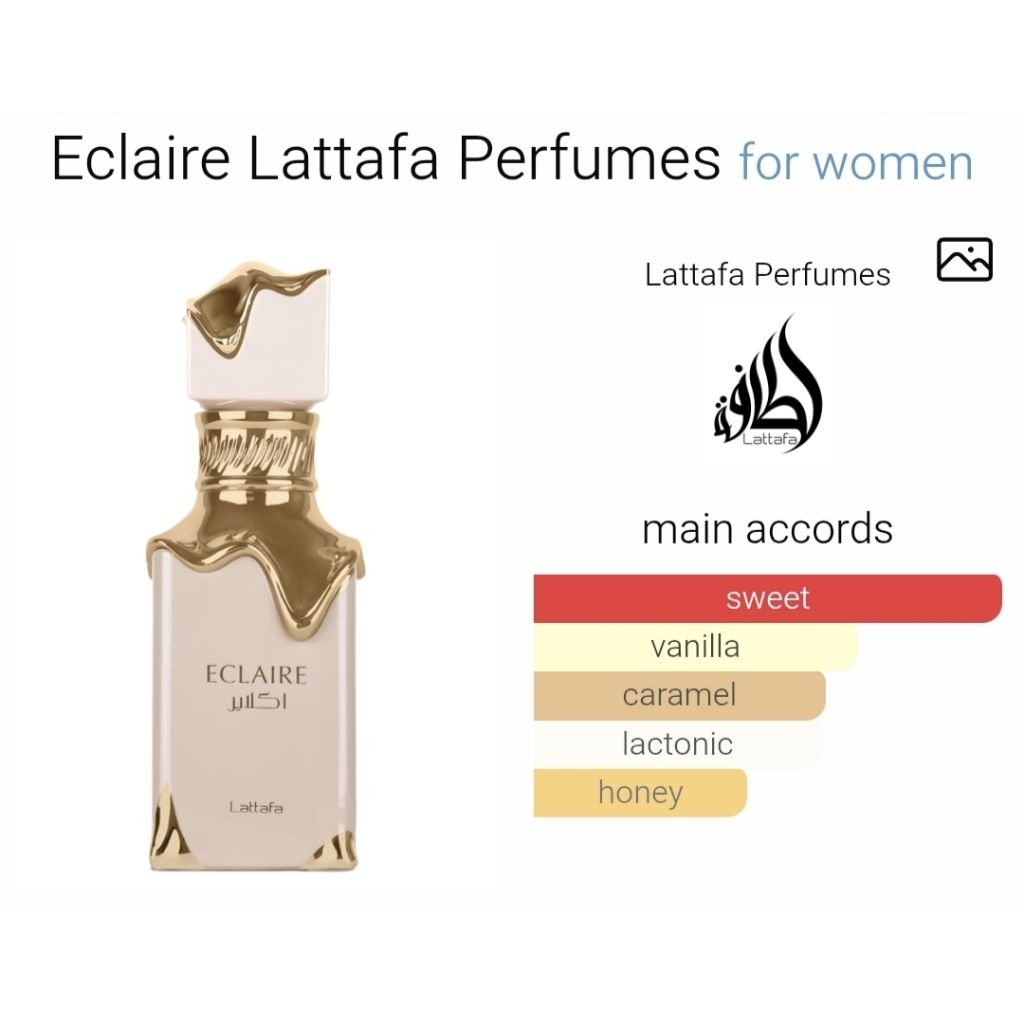 Eclaire by Lattafa Perfumesของแท้100%