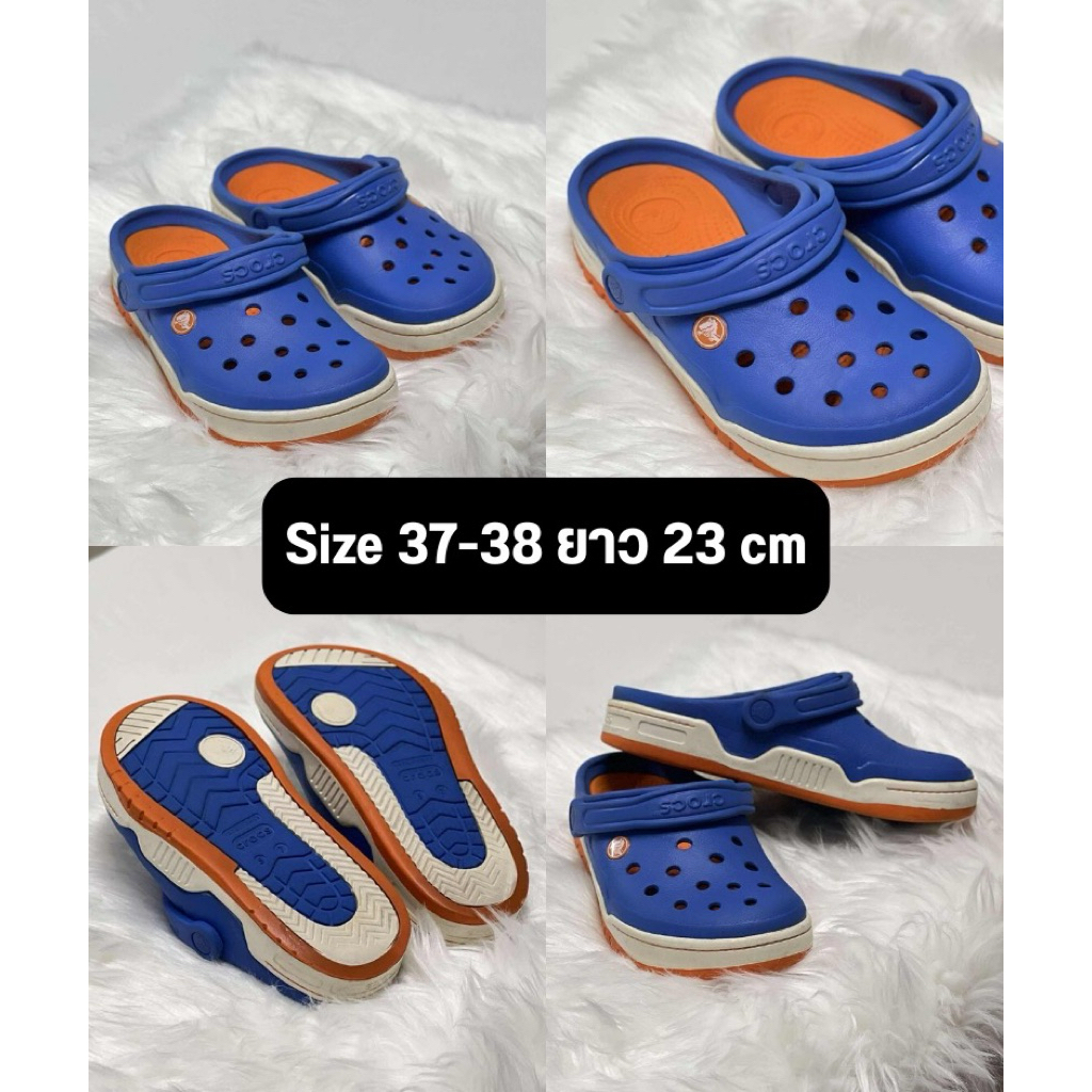 รองเท้า Crocs มือสอง