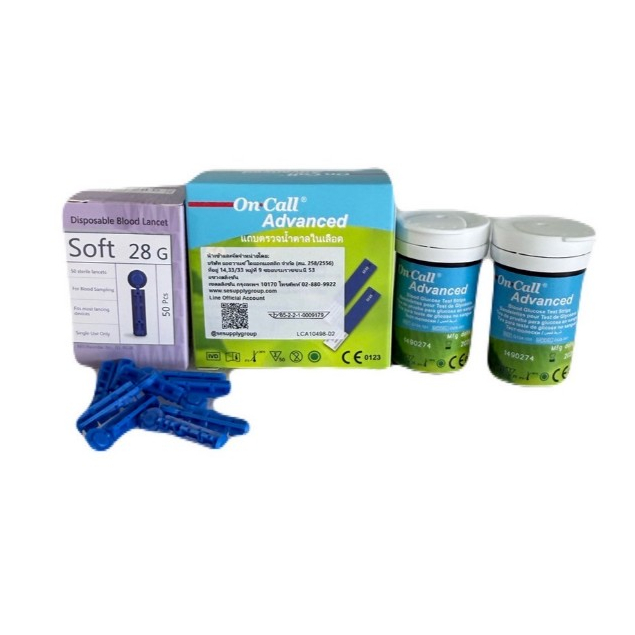 (ส่งไว) แผ่นตรวจน้ำตาล 50 on call advanced คู่กับ เข็ม Yuwell 50 ชิ้น