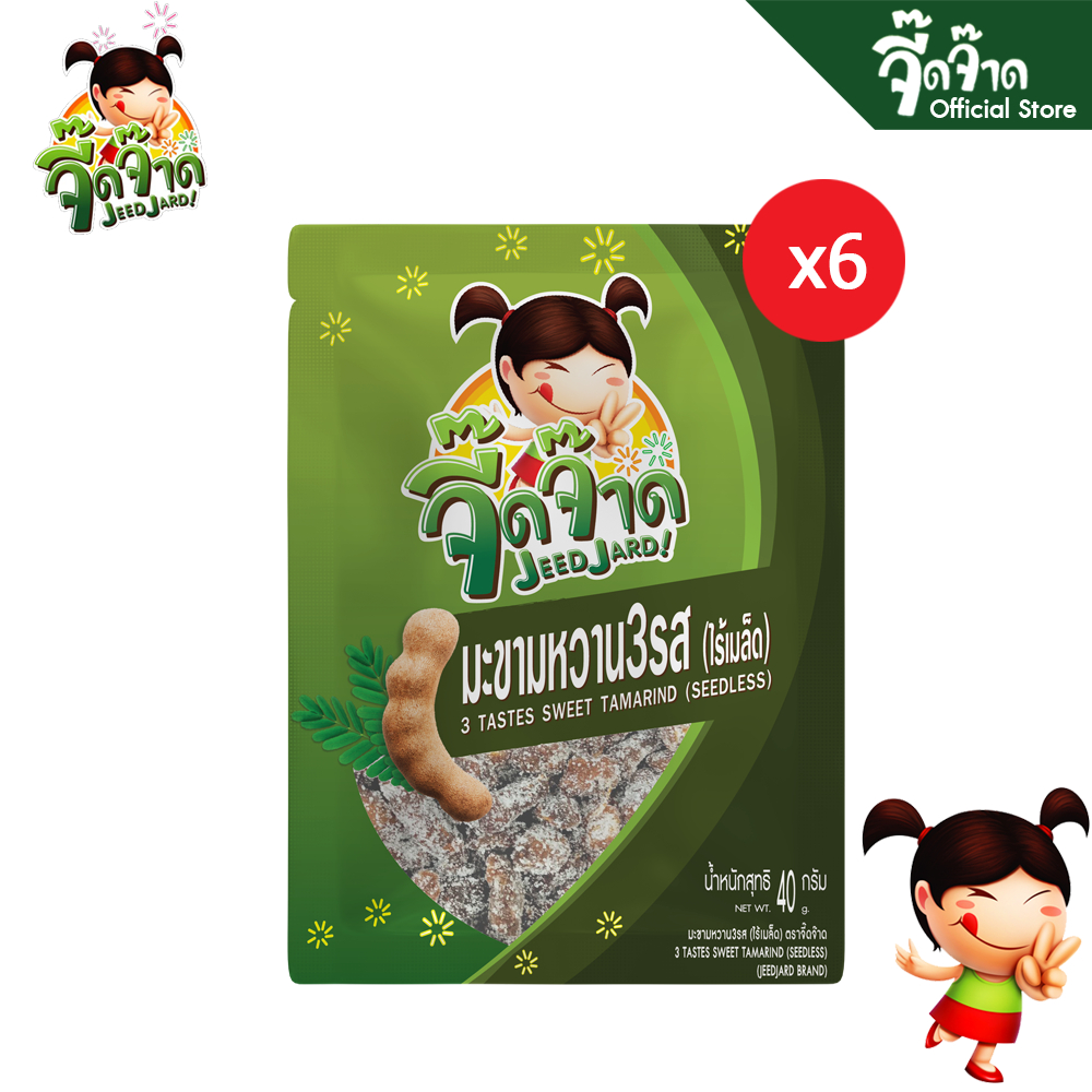 จี๊ดจ๊าด มะขามหวาน3รส (ไร้เมล็ด) 40 กรัม (แพ็ค 6 ซอง) ขนาด 240 กรัม