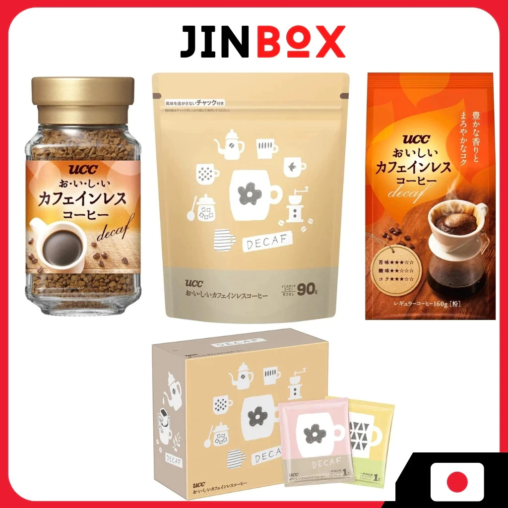 Ucc Delicious decaf coffee Non-caffeinated - Drip coffee/ กาแฟสําเร็จรูป/ ผง
