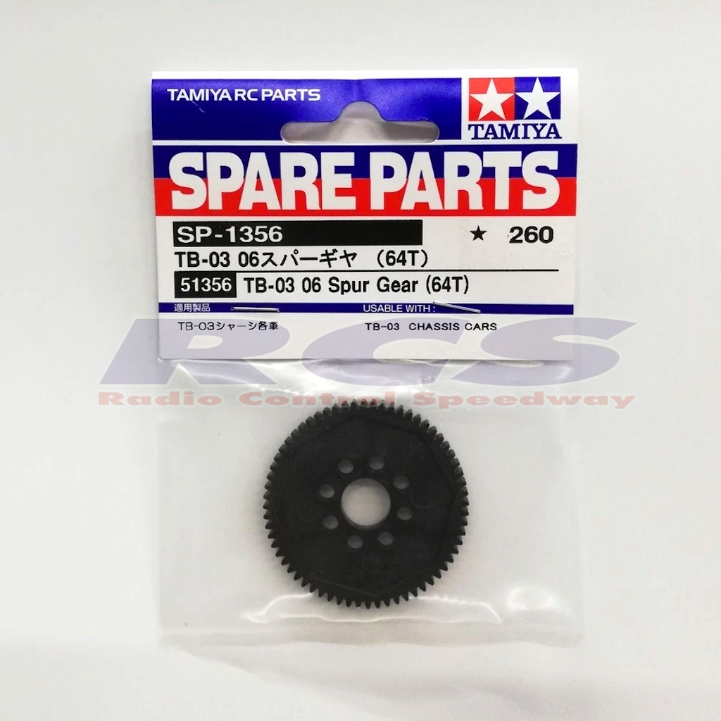 TAMIYA 51356 06 MODULE SPUR GEAR 64T (0.6M)