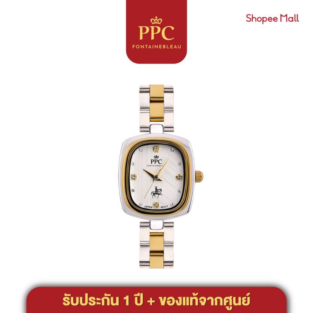 [สินค้าใหม่]PPC FONTAINEBLEAU นาฬิกาข้อมือผู้หญิง เรียบหรู PPC-ED13