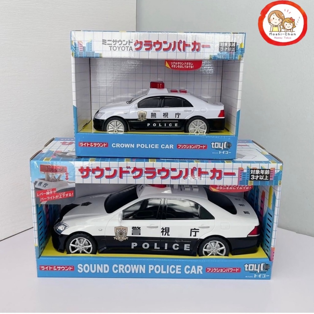 ✳️ 🇯🇵 พร้อมส่ง รถตำรวจญี่ปุ่น Toyco Japan 🇯🇵 เหมือนจริง มีเสียงหวอ ไฟกระพริบ  นำเข้าจากญี่ปุ่น 🎌🎌