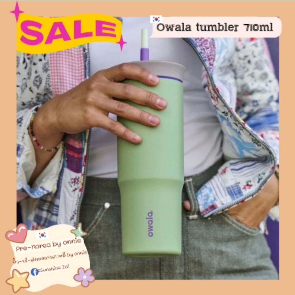 Owala tumbler 710ml.