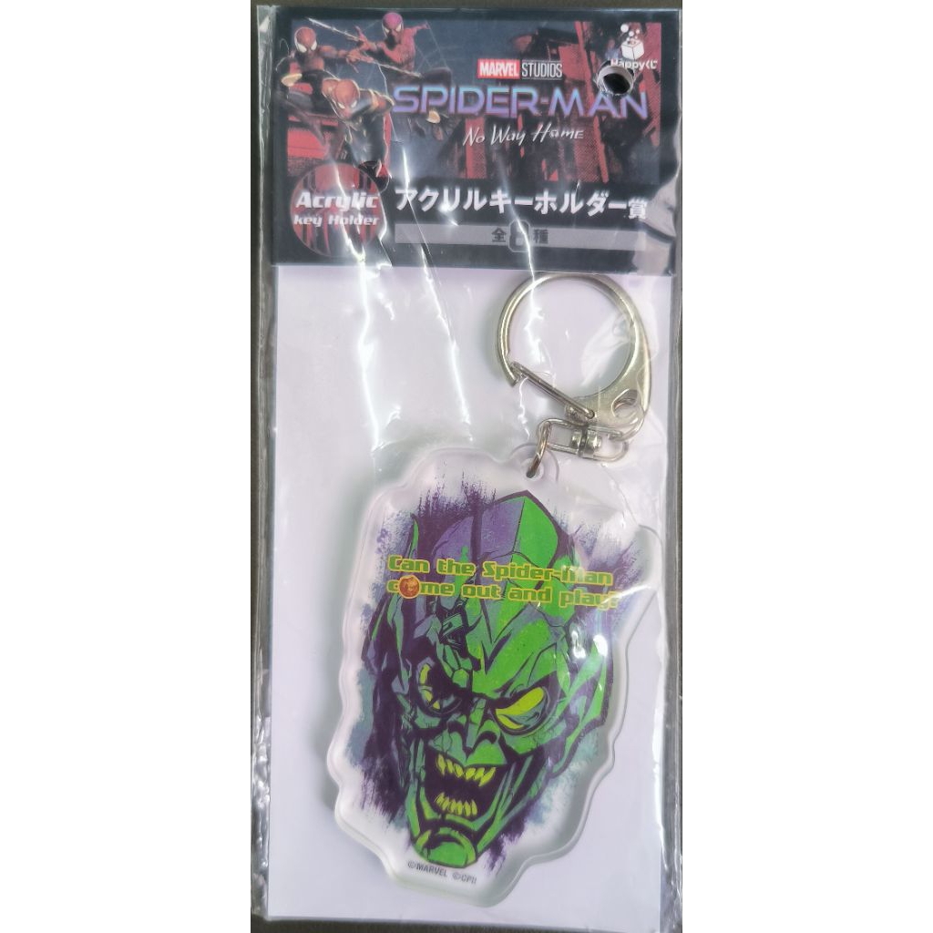 พวงกุญแจ Spider-Man Ichiban Kuji Happy Kuji Acrylic Keychain
