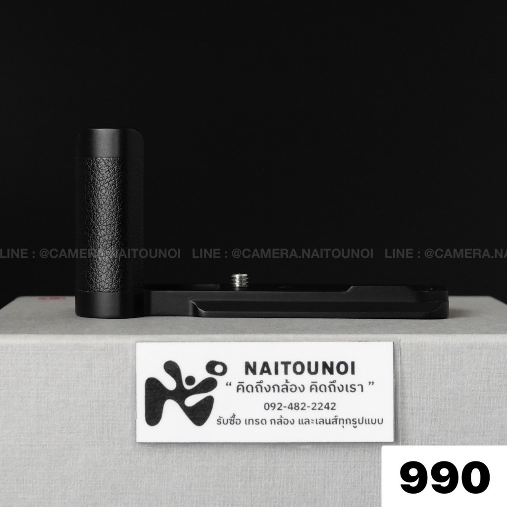 ( Used!! ) JJC Hand Grip ( HG-XE4 ) Black For Fuji X-E4 < Top Mint >