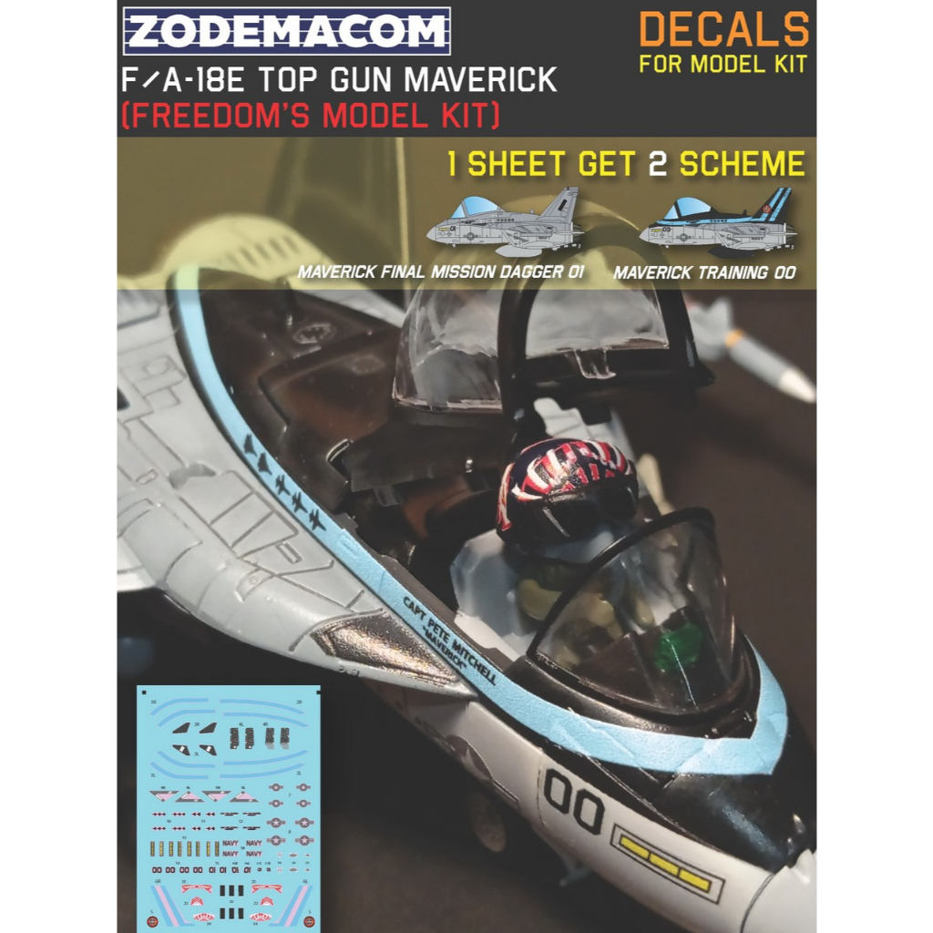 รูปลอกน้ำ Water slide decals F/A-18E, ลาย Topgun Maverick สำหรับโมเดล FREEDOM