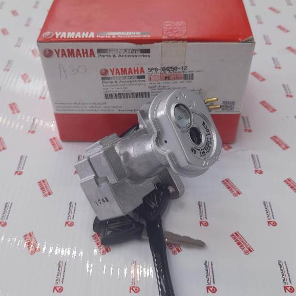 5P0XH25012 ชุดสวิทช์กุญแจ Nouvo Elegance AT-135 แท้ YAMAHA 5P0-XH250-12