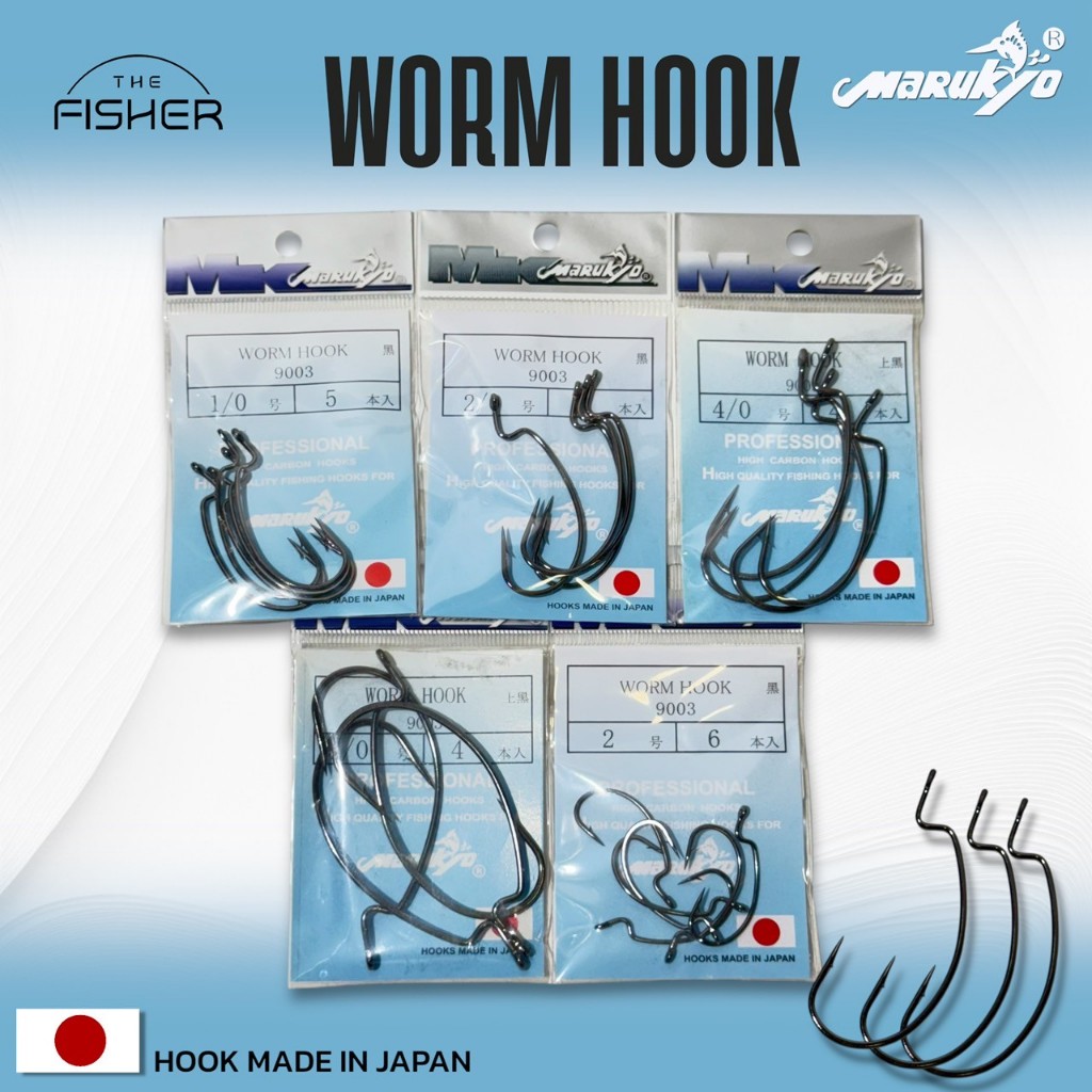 A07 MARUKYO WORM HOOK 9003 (เบ็ดหนอน) สำหรับเดินเท็กซัส ผลิตที่ประเทศญี่ปุ่น