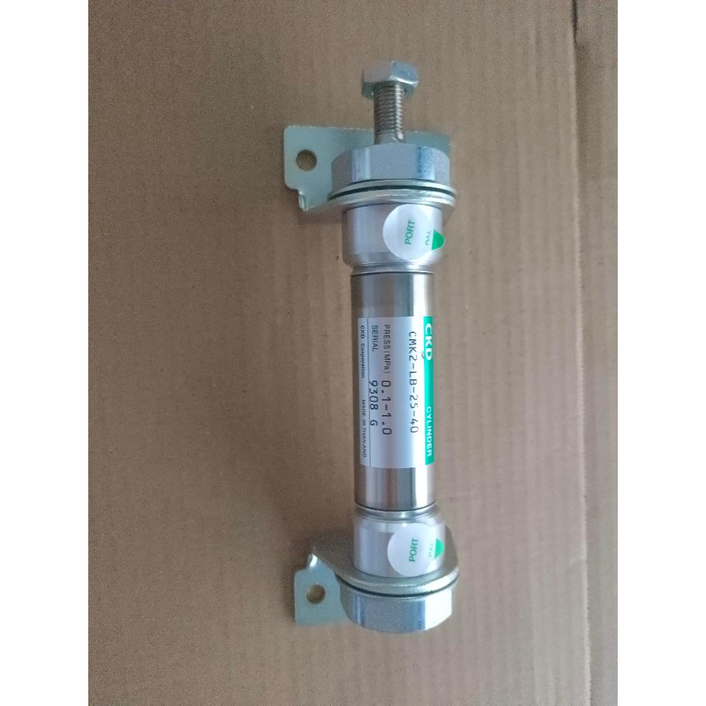 CMK2-LB-25-40 CKD Tight cylinder สินค้าคงเหลือ/ชิ้น = 4 (PK-G020)