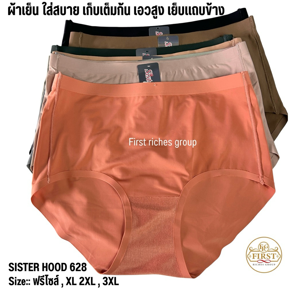 รูปภาพ 3