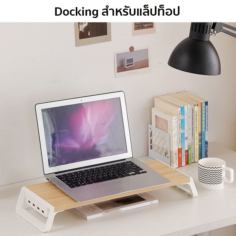 ขาตั้งจอ USB สามารถเชื่อมต่อกับฮาร์ดไดรฟ์ USB เมาส์ คีย์บอร์ด และอุปกรณ์อื่นๆ ได้ ขาตั้งจอ ขาตั้งจอ และฐานวางจอ มาพร้อมก - รูปที่ 5