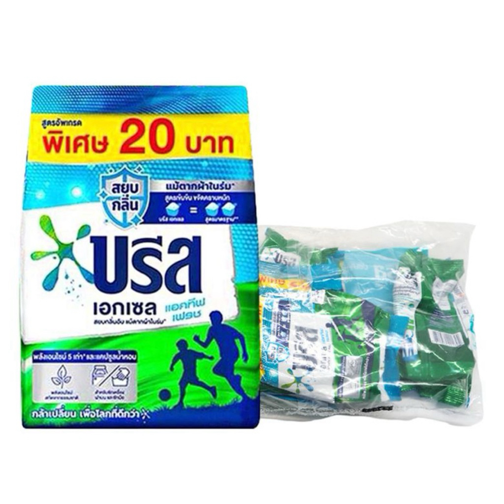 [บรีส20บาท]บรีสเอ็กเซล190กรัม 1แพ็ค=6ซอง🔥พร้อมส่ง🚚ส่งไว ส่งทุกวัน - รูปที่ 3