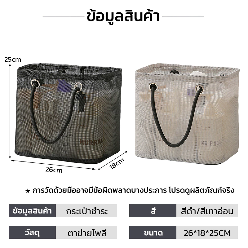 กระเป๋าเดินทางใบใหญ่ พกพาสะดวก กระเป๋าแคมป์ปิ้ง เหมาะกับปิกนิก สําหรับตั้งแคมป์กลางแจ้ง กระเป๋าชำระล้างหน้า thumbnail 9