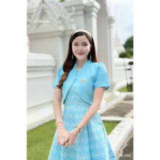 KS808 ชุดเดรสผ้าทอลาย แต่งกั๊ก คอจีน กระโปรงบาน 8 ชิ้น อัดกาวทั้งชุดชิ้น ซิปซ่อนด้านหลัง (S-5XL)