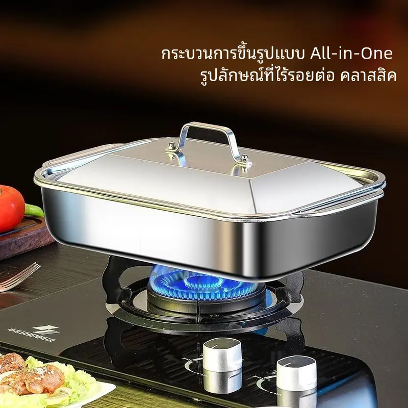 จานปลาย่างสแตนเลส,ถาดจานกั้ง,จานบาร์บีคิวจานลึก,ก้นแบน
