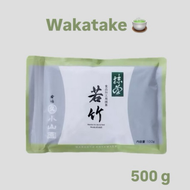 ✅ Marukyu Koyamaen ”Wakatake“ 500g