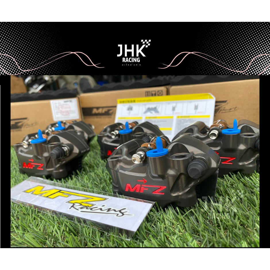 ปั้มเต่าmfz ของแท้ 100% ปั้มmfzแท้