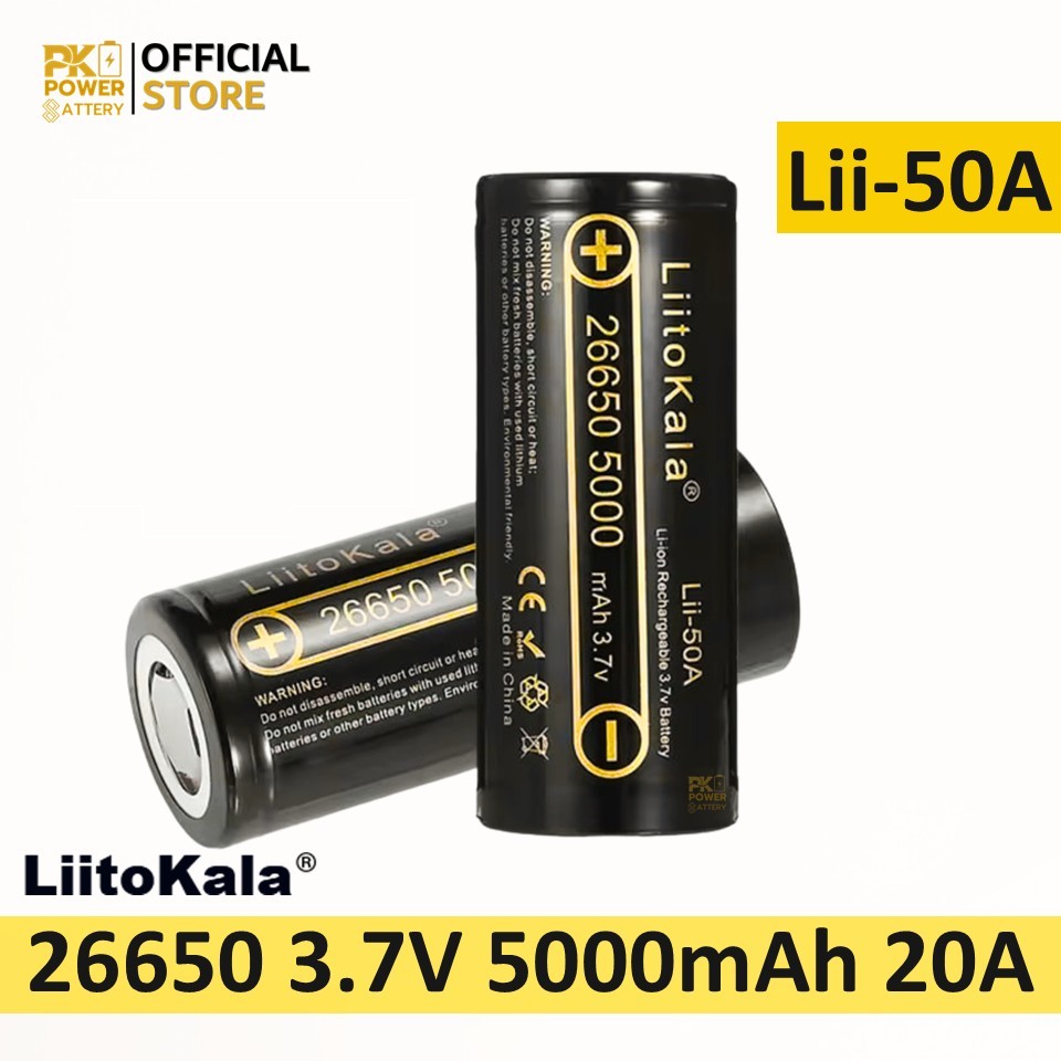 LiitoKala แบตเตอรี่ 26650 3.7V Lii-50A 5000mAh 20A