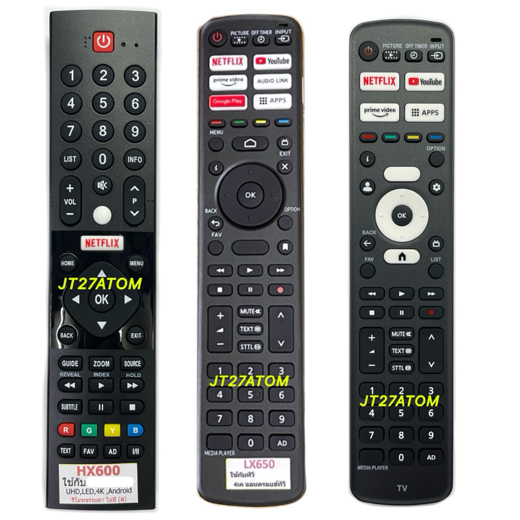 รีโมท TV PANA/พานา จอ UHD/LED/4K/Android Tv/Smart Tv