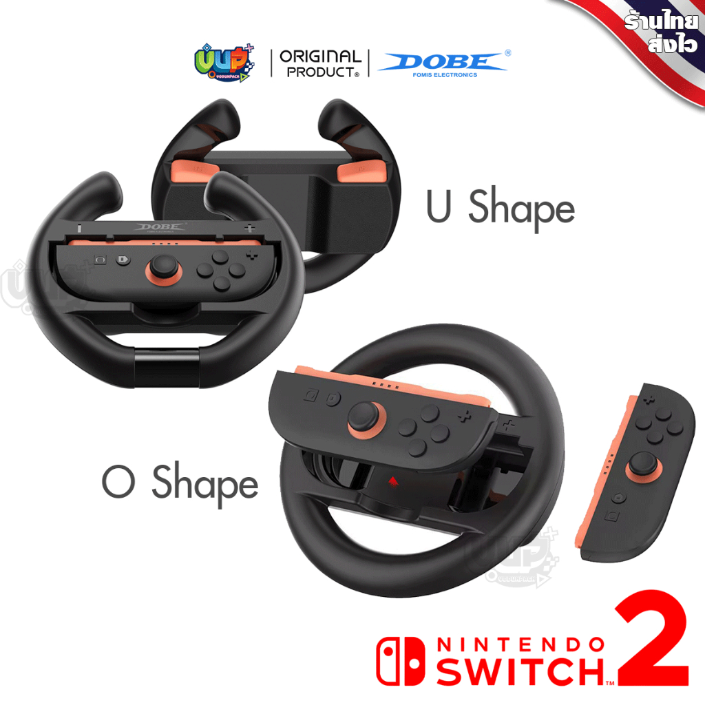 [DOBE™] Switch 2 : พวงมาลัย Mario Kart World Nintendo Switch 2 แท้ แพคคู่ Grip controller กริป