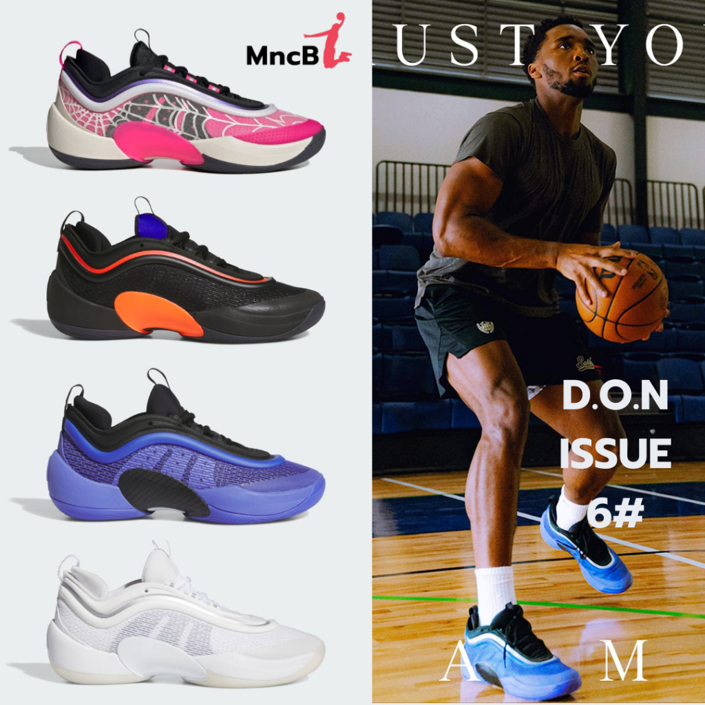 รองเท้าบาสเกตบอล adidas DON ISSUE 6 รุ่นใหม่ล่าสุด หลากสี ของแท้ ครบกล่อง