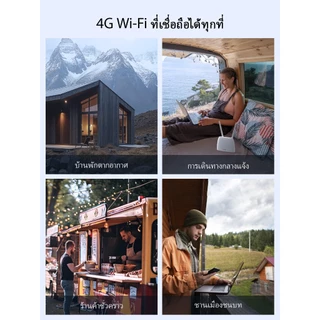 เราเตอร์ 4G Tenda 4G06 150Mbps โทรบ้านผ่านซิม RJ11 ใส่ซิมใช้ได้เลย ไม่ต้องไฟเบอร์ 2 เสาอากาศ ประกัน 3 ปี