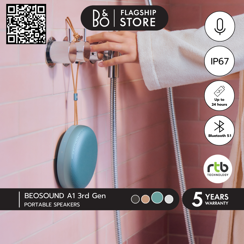 Bang & Olufsen (B&O) Beosound A1 3rd Gen ลำโพงพกพา Waterproof Bluetooth Speaker - รูปที่ 2