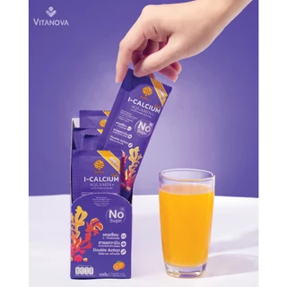Natwell I-Calcium Aquamin Plus (3 กล่อง 30 ซอง) แคลเซียมแบบชง ลดการทำลายกระดูก เสริมสร้างกระดูก รสส้ม