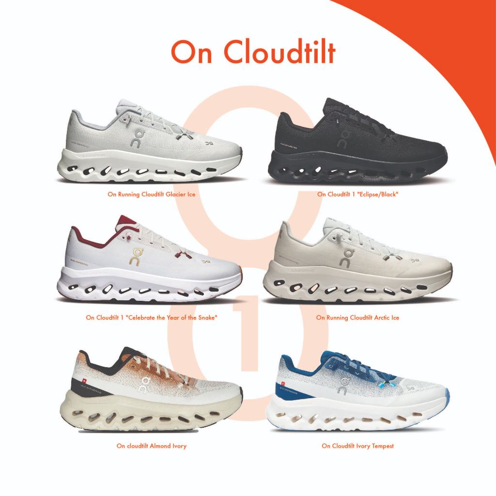 Conceptone On Running Cloudtilt (W) รองเท้าผ้าใบ