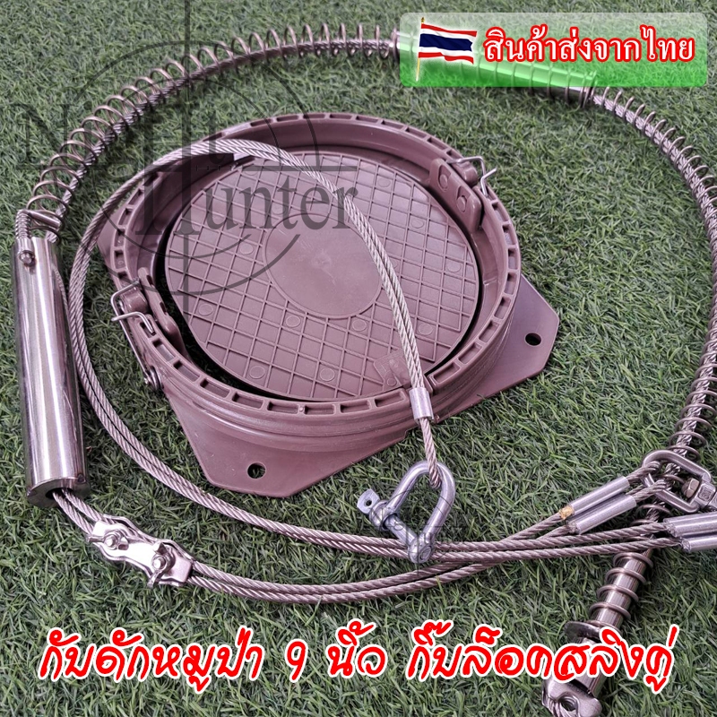 ชุดถาด ABS  รุ่นกิ๊บล็อคสลิงคู่ ชุดสปริงพร้อมใช้(ส่งจากไทย)