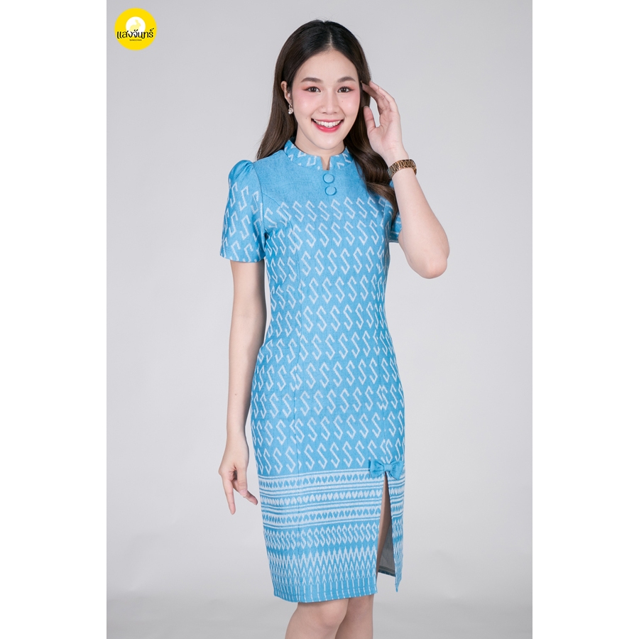 ชุดเดรสผ้าทอทรงสอบคอจีนผ่าหน้า สีเหลือง DSC-002