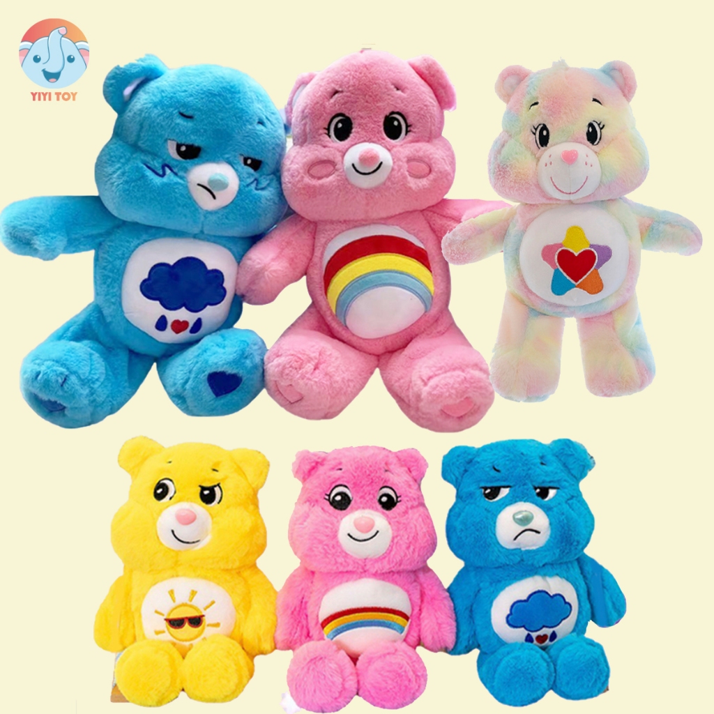 ตุ๊กตาหมีแคร์แบร์Care Bears Doll ตุ๊กตาแคร์แบร์ หมีแคร์แบร์น่ารักตัวใหญ่สุดคุ้ม สินค้าพร้อมส่ง🚚
