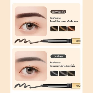 ดินสอเขียนคิ้ว2 in 1 ดินสอเขียนคิ้ว หมุนอัตโนมัติ เริ่มต้น เติม กันน้ํา แปรงเขียนคิ้ว ติดทนนาน พร้อมสต็อก