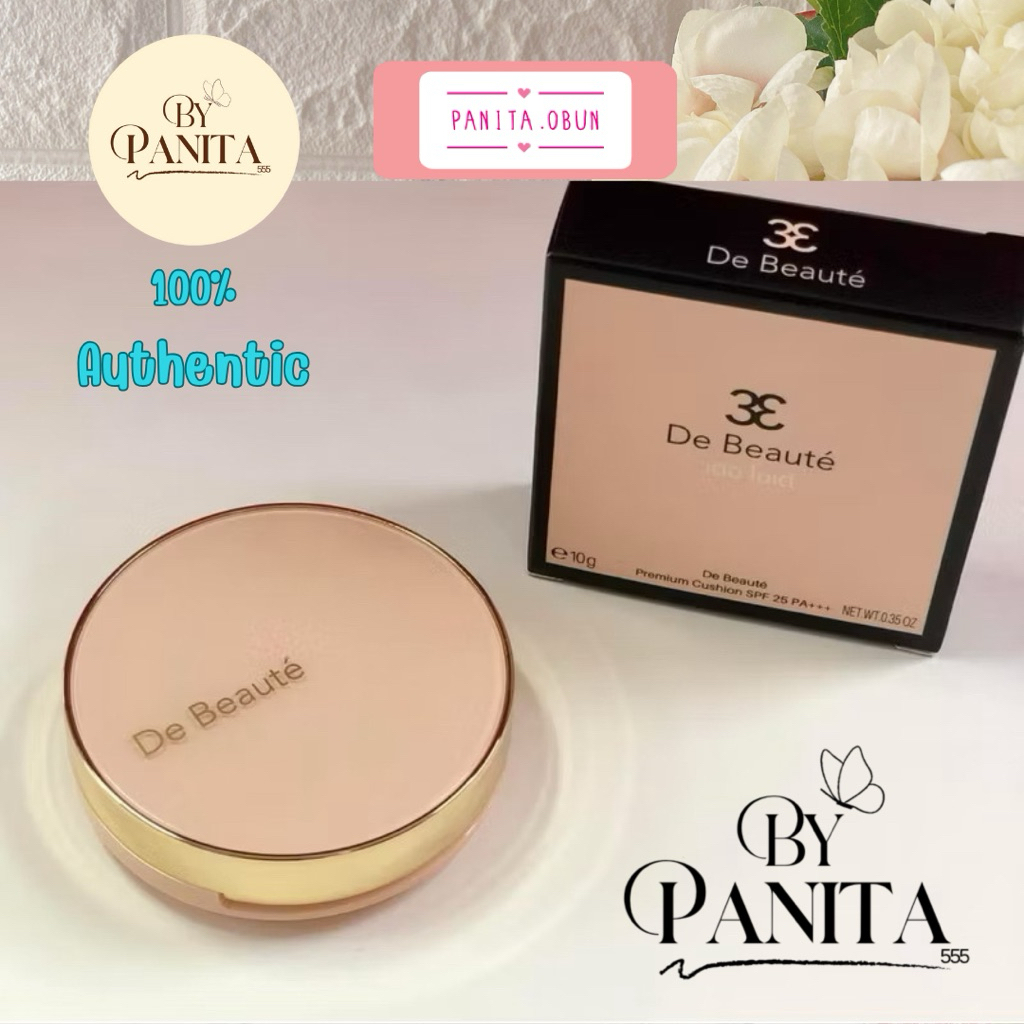 De Beauté Premium Cushion SPF25PA+++ เดอโบเต้คุชชั่น