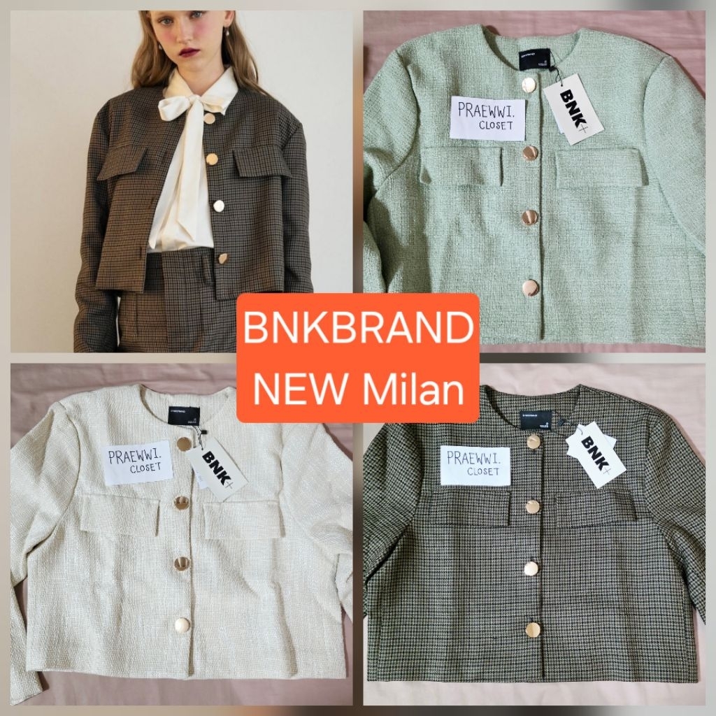 ส่งต่อ New in pack BNK BRAND Milan Jacket