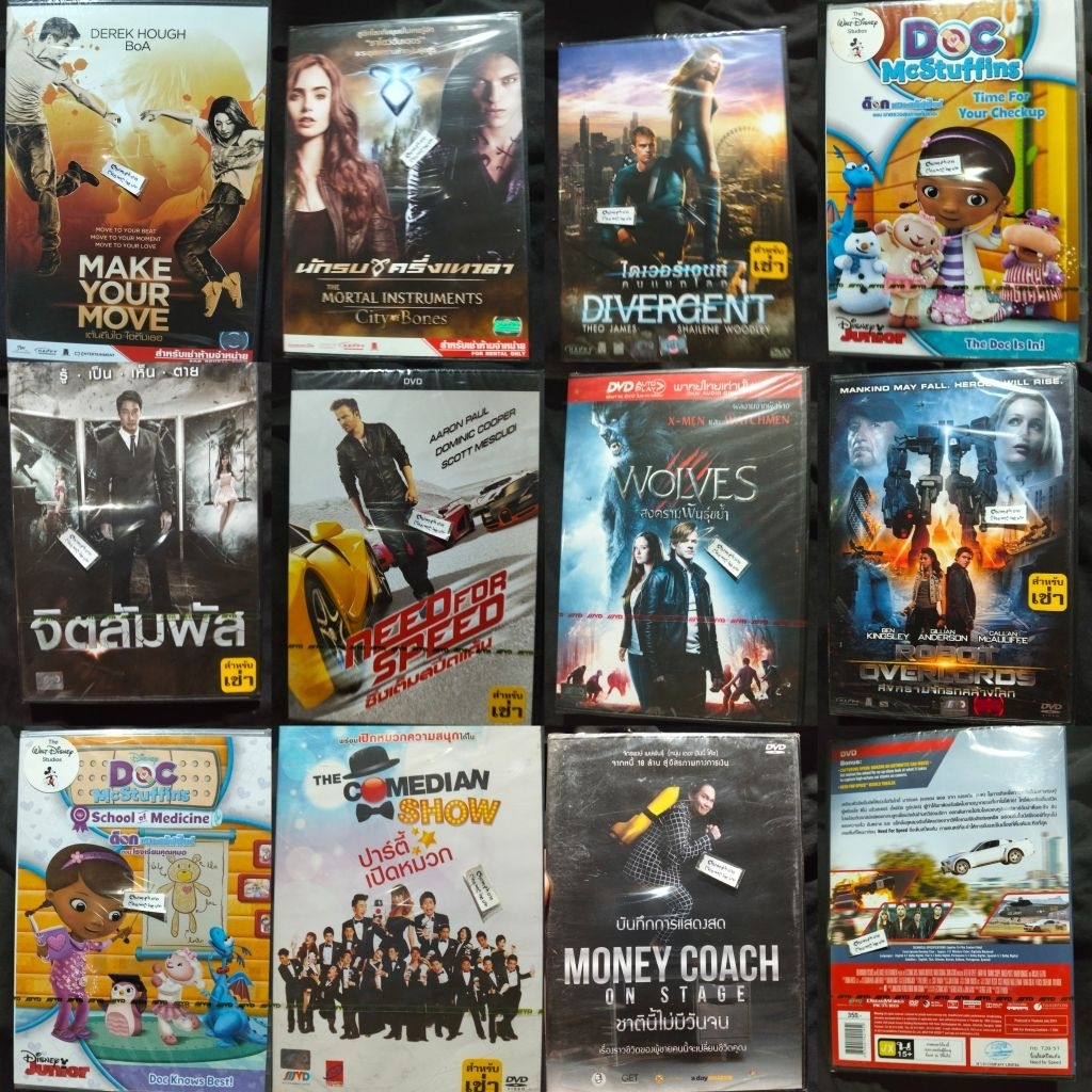 dvd ใหม่ มือ1 need for speed ,divergent,นักรบครึ่งเทวดา,จิตสัมผัส, wolves,over lord,the comedian sho