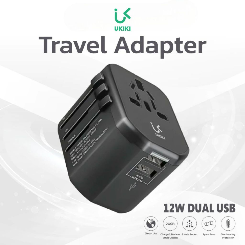 Universal Travel Adapter UKIKI KTA12-01 หัวแปลงปลั๊ก ชาร์จ 12W พอร์ต USB-A 2 ช่องรองรับ AU/UK/US/EU