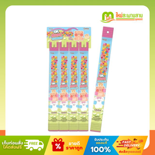 [แพ็คx1] โอเค OK ออนนี่ แบร์ โรพ กัมมี่ วุ้นสำเร็จเพคทิน 16 …